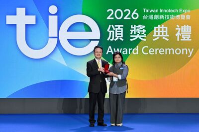 健行科技大學榮獲「2026台灣創新技術博覽會」銅牌獎圖片