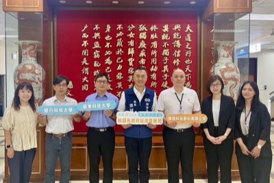 桃園市經發局於今年3月起試辦「桃園Link產學培力平台」，已成功媒合臻鼎科技集團、龍華科技大學及健行科技大學產學合作。（桃園市經發局提供）