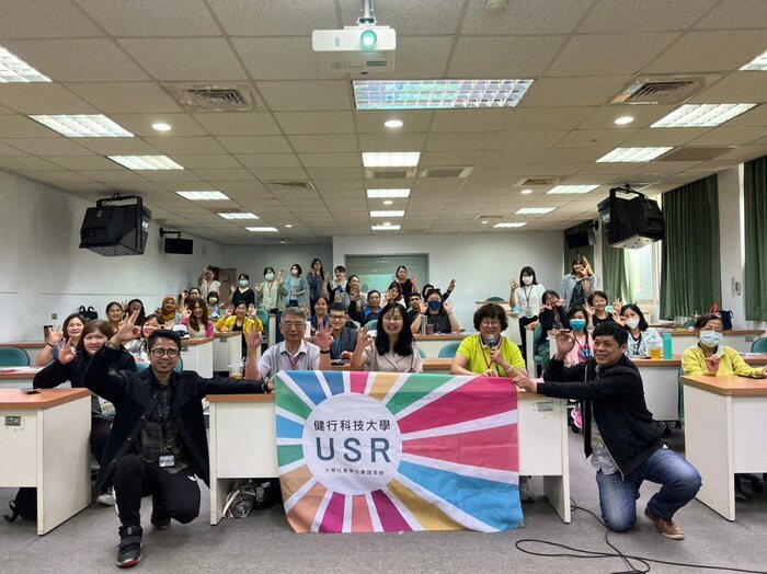 健行科大善盡USR 促在地新住民深耕節能減碳。