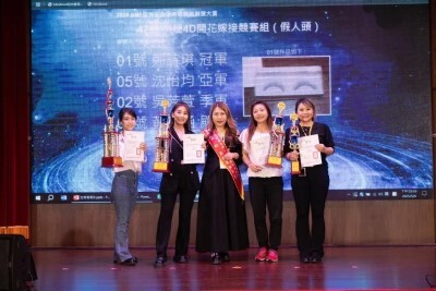 健行科大學子閃耀ABF亞洲盃美學美饌大賞 勇奪雙料冠軍等多項殊榮圖片